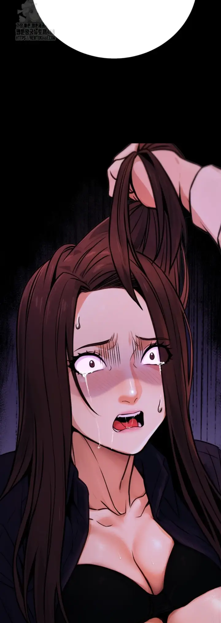 image-komik-the-public-servant-s-double-chapter-16-2/69