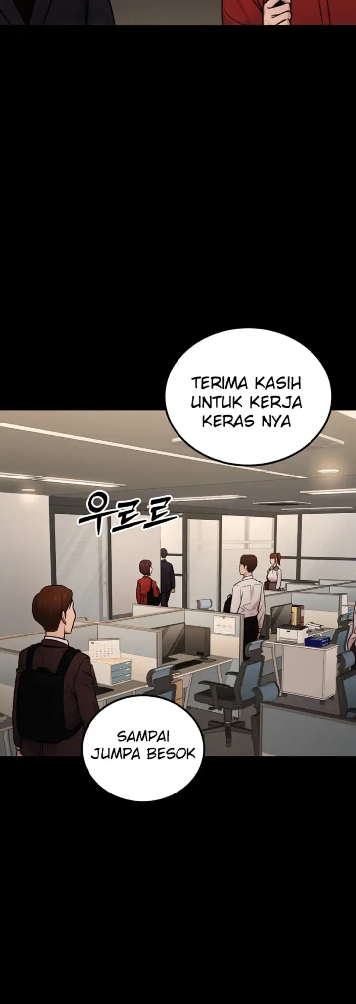 image-komik-the-public-servant-s-double-chapter-16-6/69