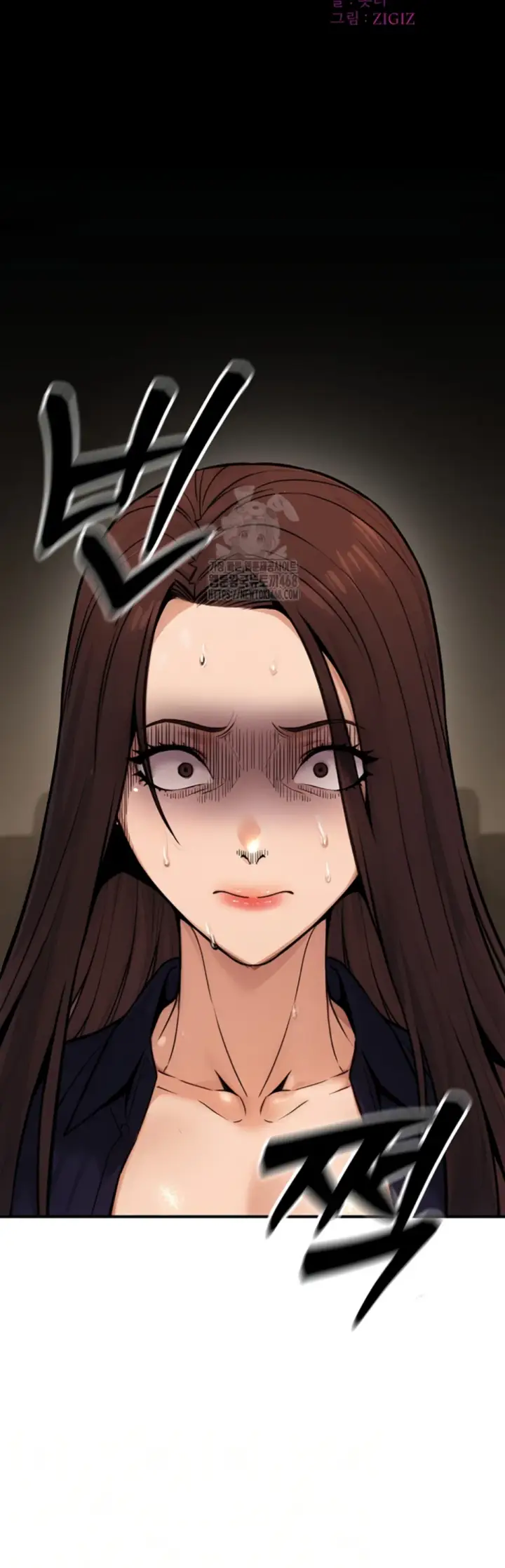 image-komik-the-public-servant-s-double-chapter-16-15/69