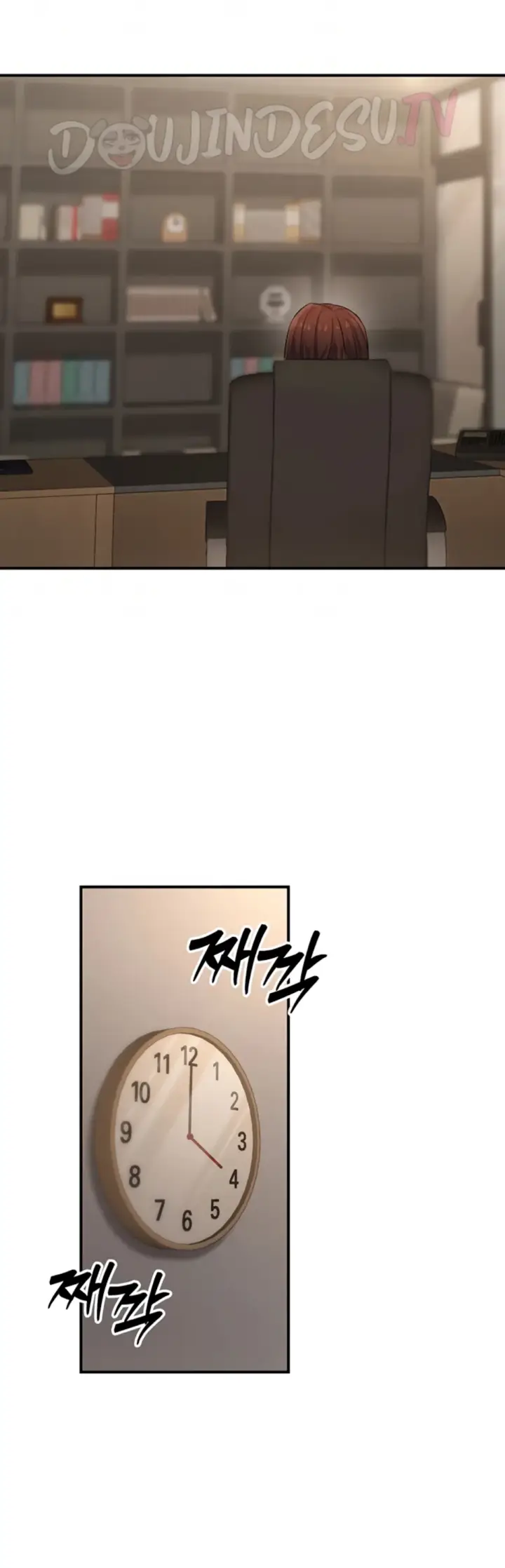 image-komik-the-public-servant-s-double-chapter-16-16/69