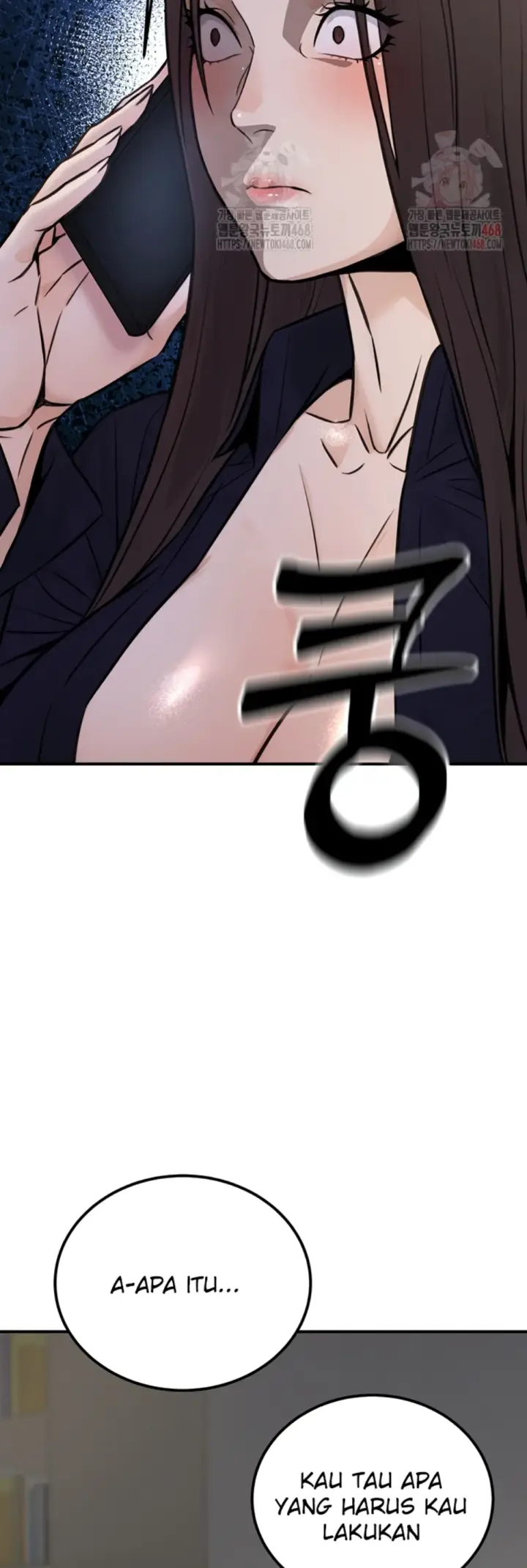 image-komik-the-public-servant-s-double-chapter-16-25/69