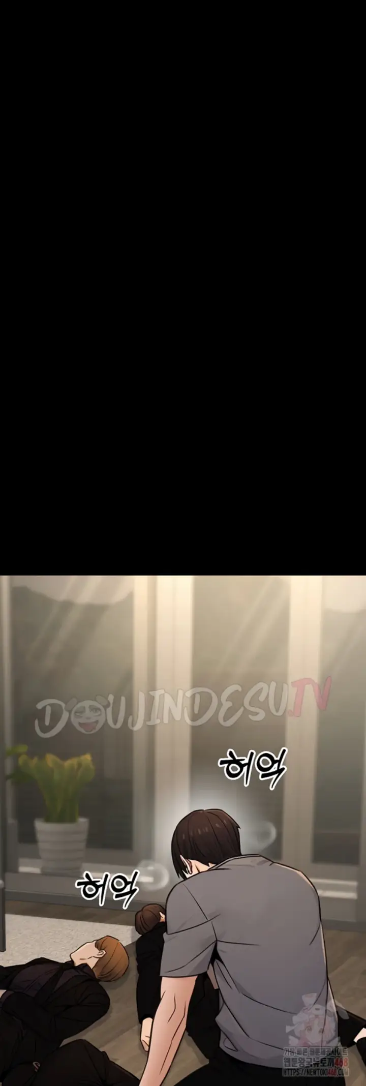 image-komik-the-public-servant-s-double-chapter-16-33/69