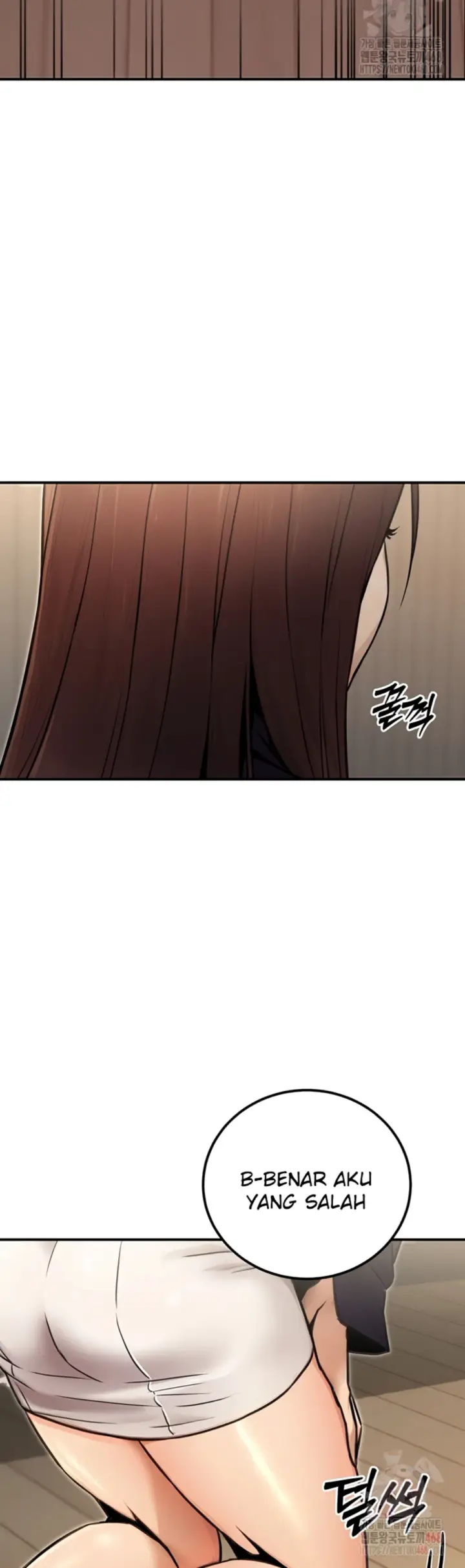 image-komik-the-public-servant-s-double-chapter-16-53/69