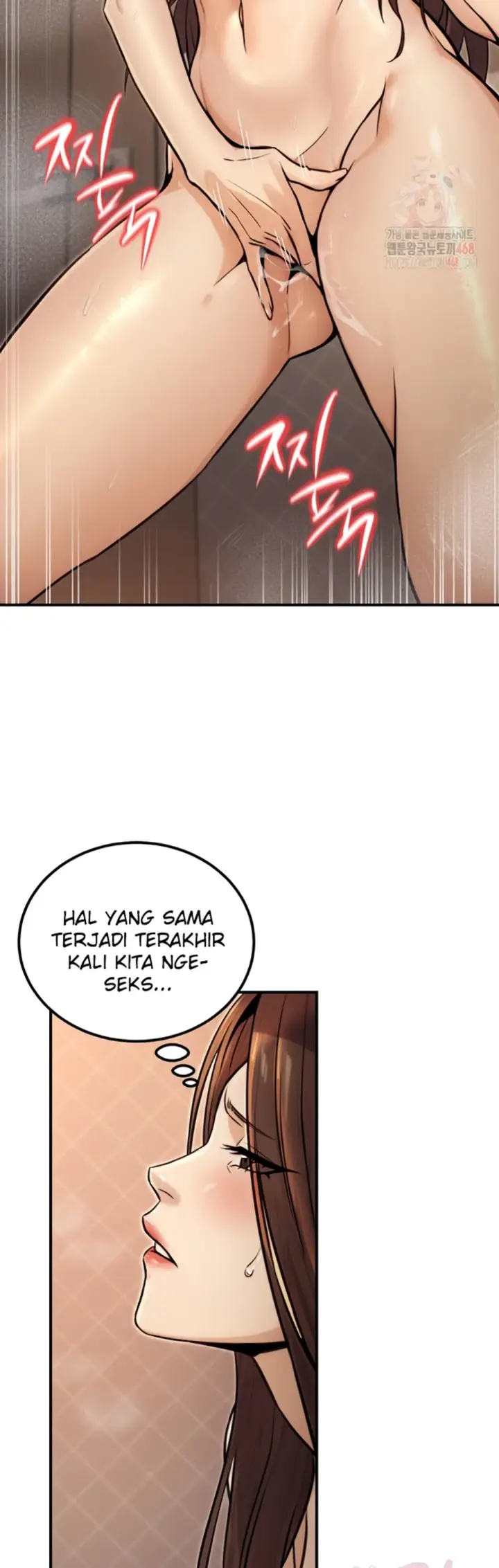 image-komik-the-public-servant-s-double-chapter-17-18/61