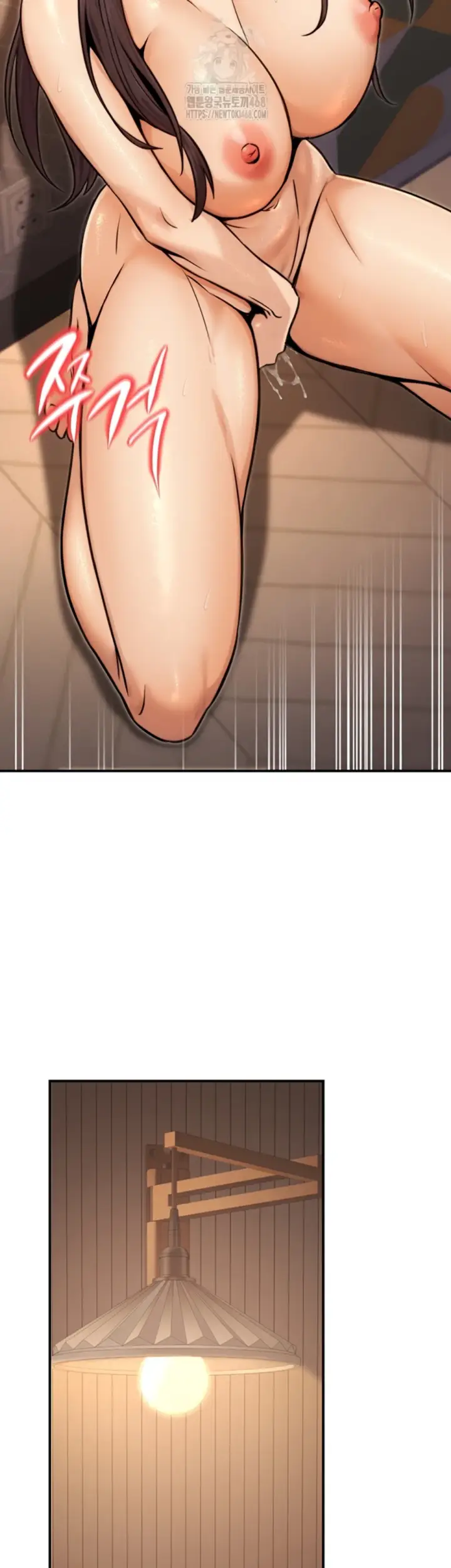 image-komik-the-public-servant-s-double-chapter-17-24/61