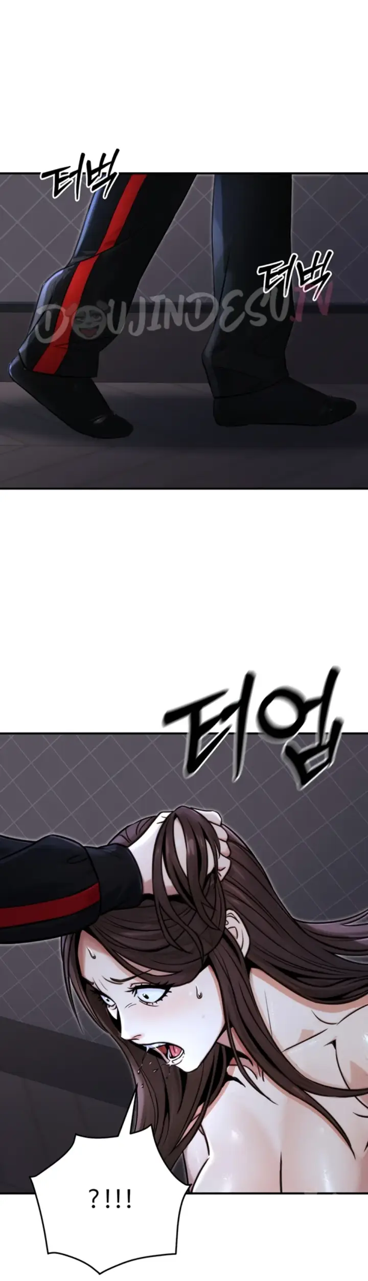 image-komik-the-public-servant-s-double-chapter-17-26/61