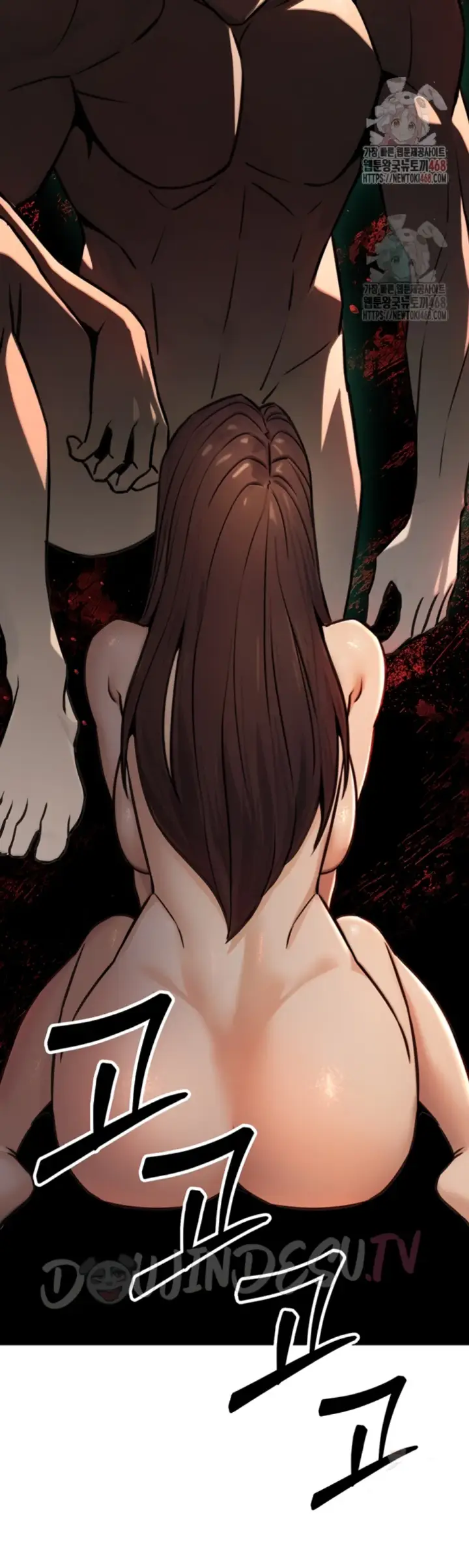 image-komik-the-public-servant-s-double-chapter-17-40/61