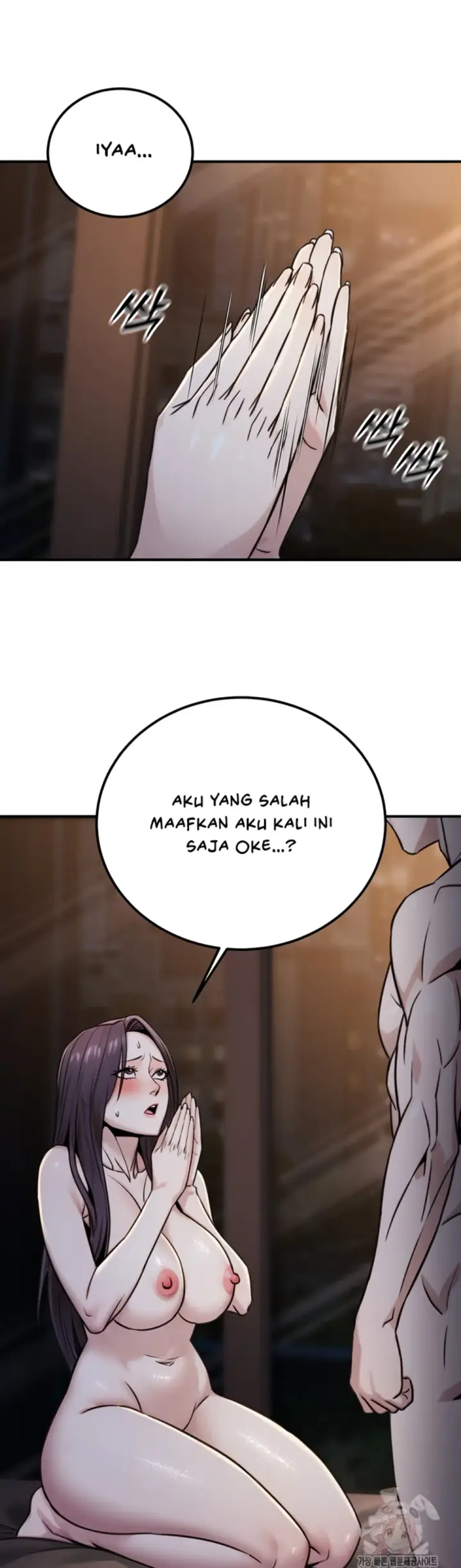 image-komik-the-public-servant-s-double-chapter-17-41/61