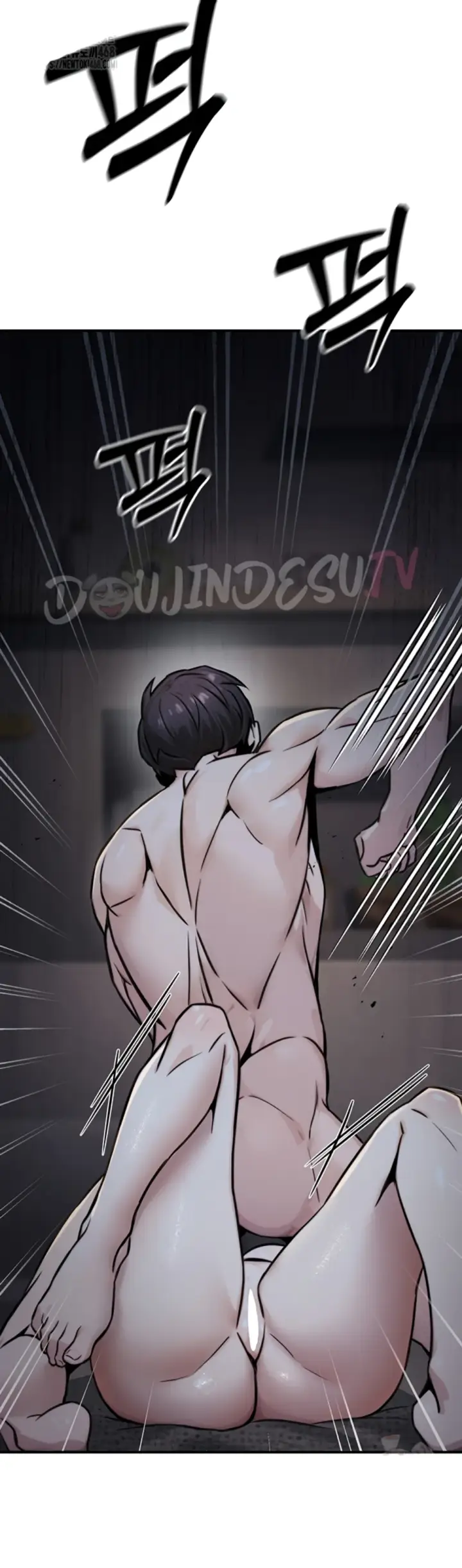 image-komik-the-public-servant-s-double-chapter-17-46/61