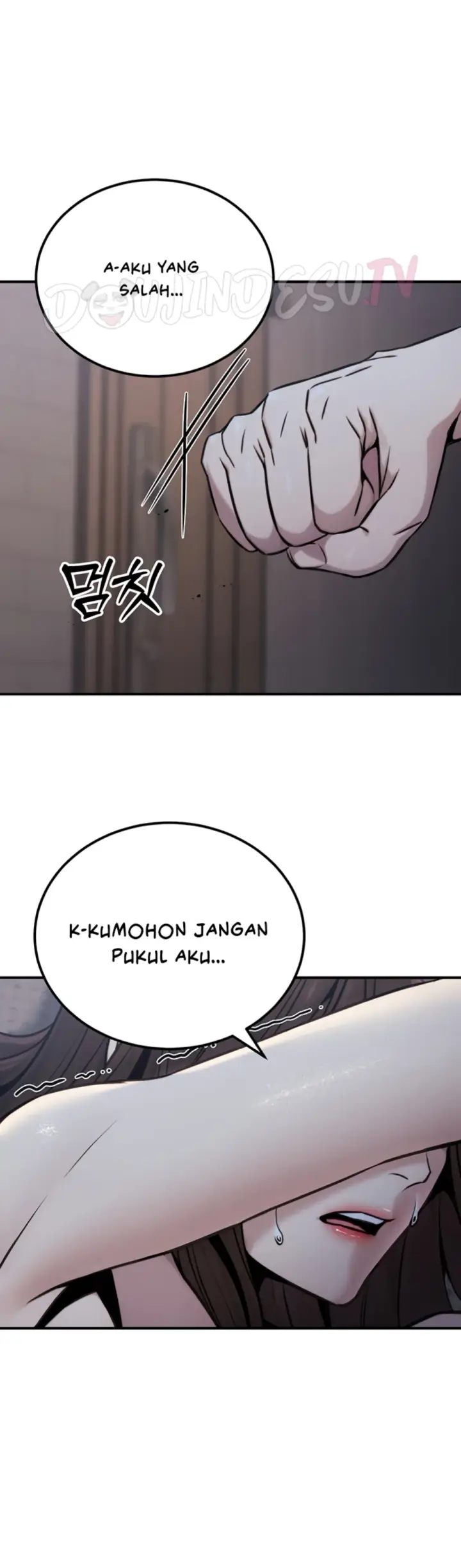 image-komik-the-public-servant-s-double-chapter-17-47/61