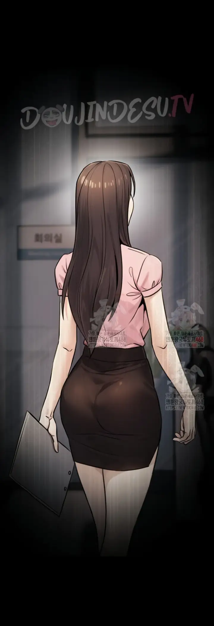 image-komik-the-public-servant-s-double-chapter-17-54/61