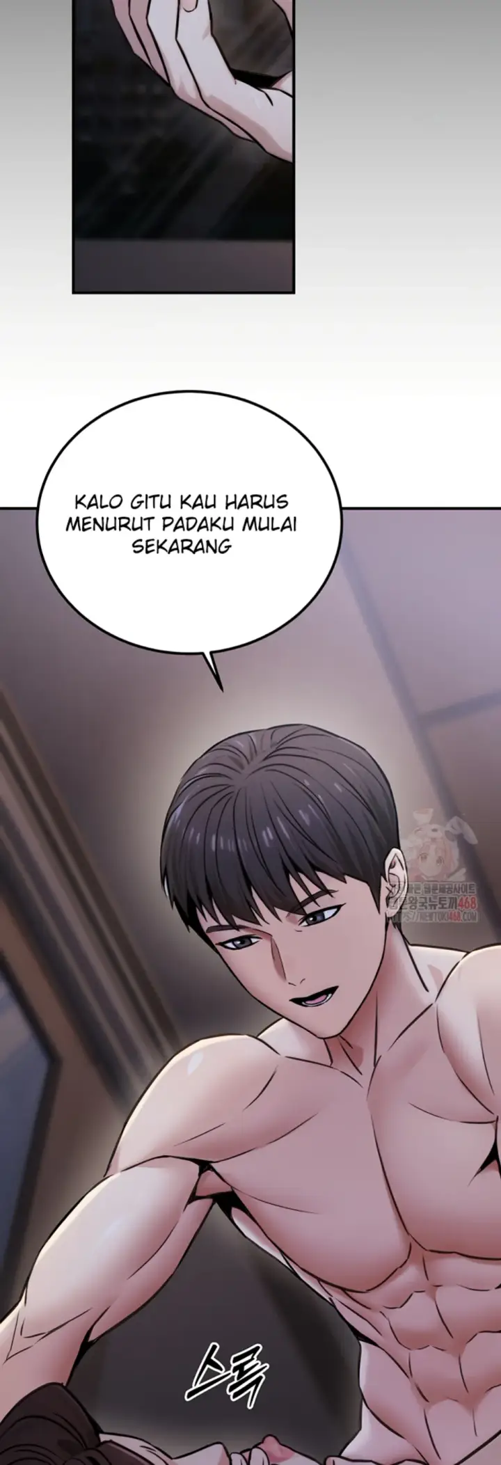 image-komik-the-public-servant-s-double-chapter-17-57/61