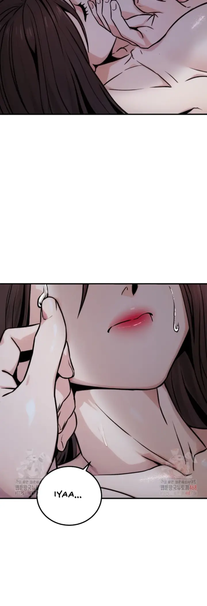 image-komik-the-public-servant-s-double-chapter-17-58/61