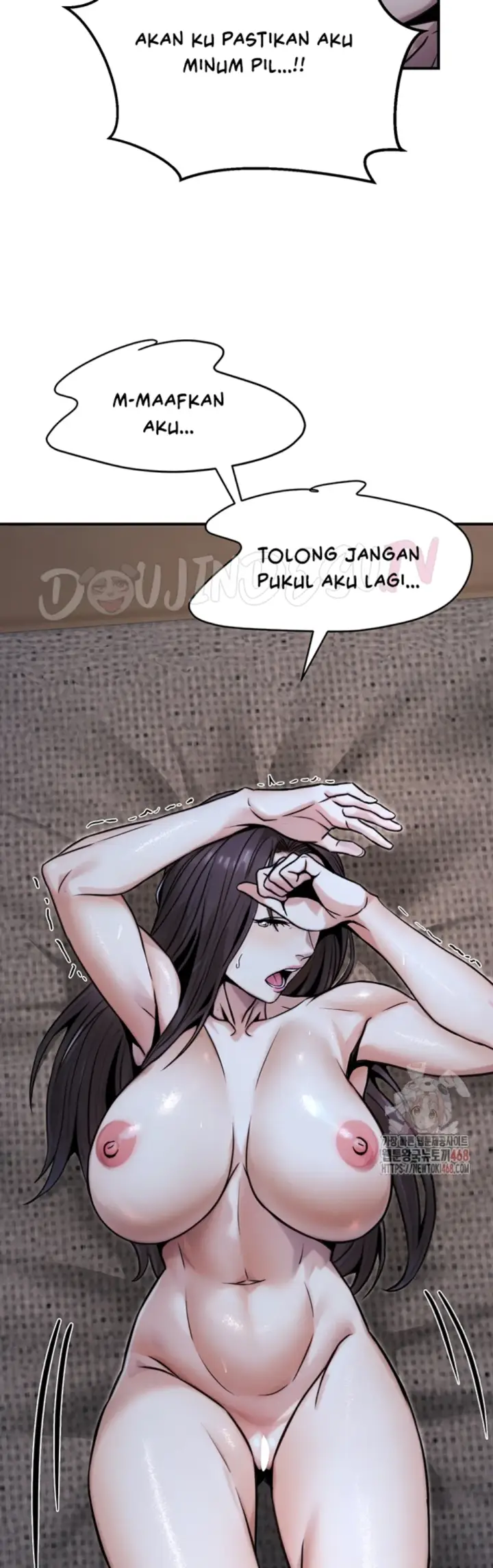 image-komik-the-public-servant-s-double-chapter-18-16/56