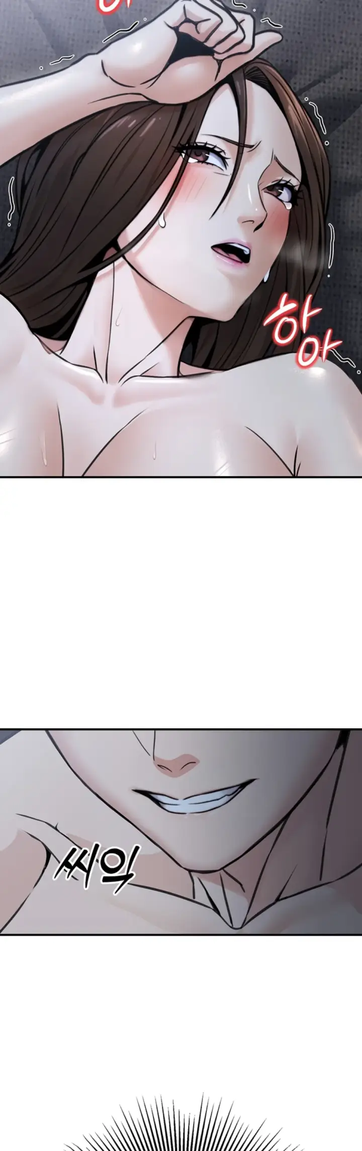 image-komik-the-public-servant-s-double-chapter-18-19/56