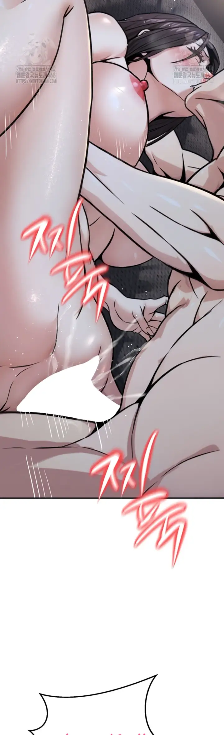 image-komik-the-public-servant-s-double-chapter-18-23/56