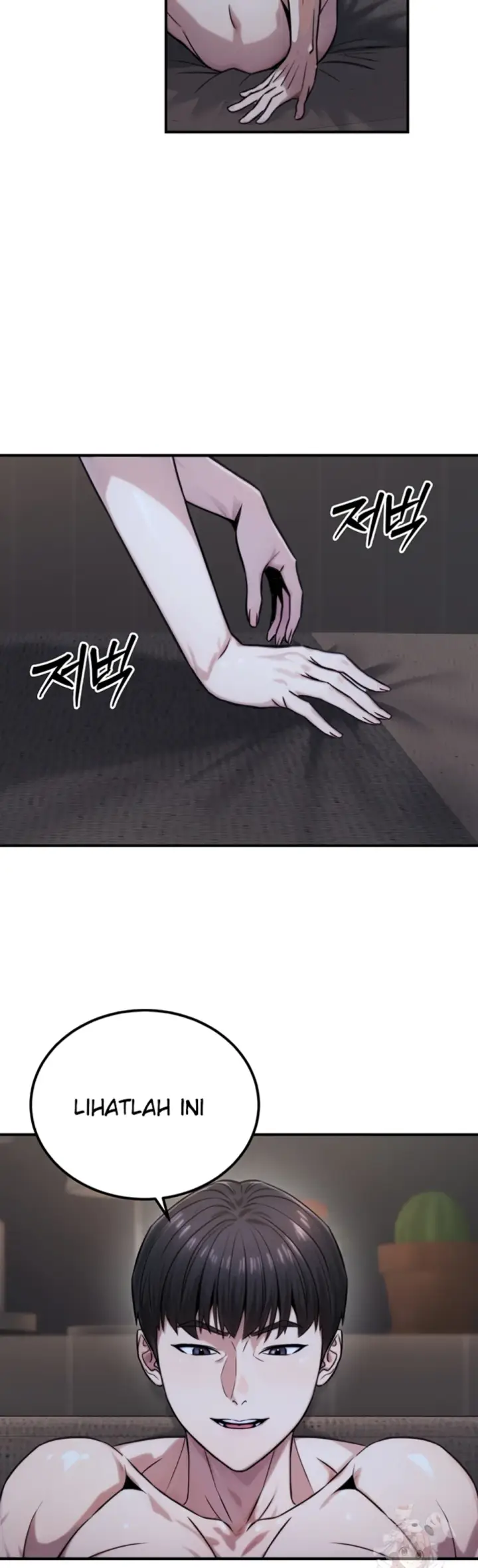 image-komik-the-public-servant-s-double-chapter-18-26/56