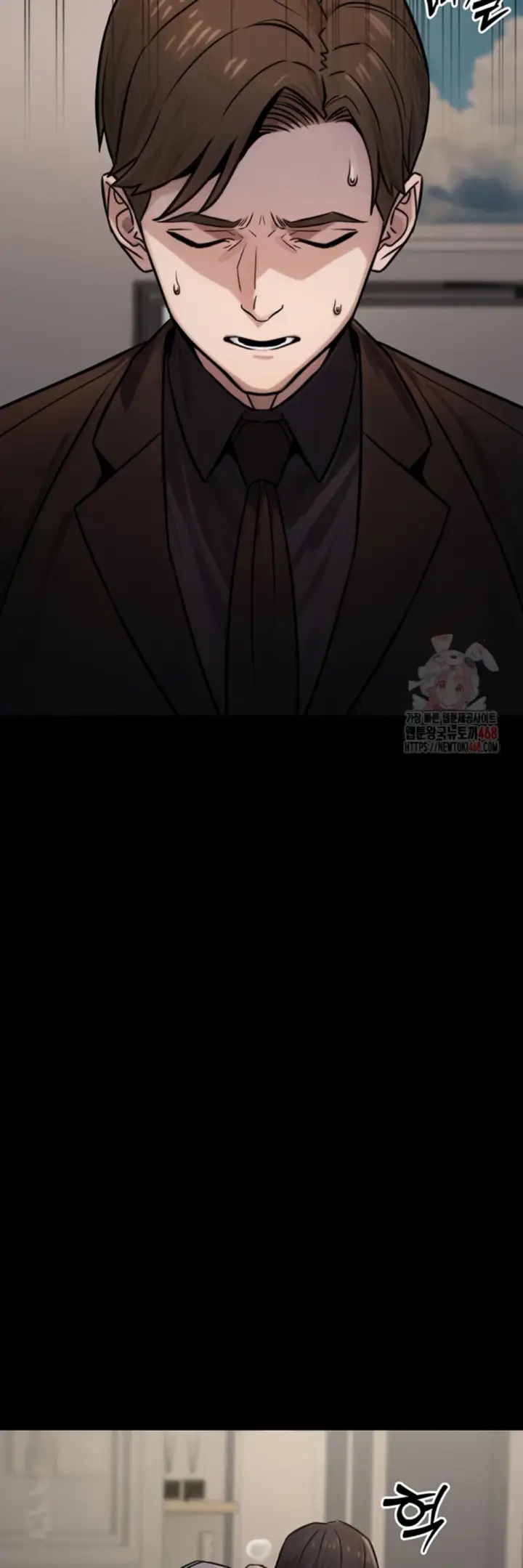 image-komik-the-public-servant-s-double-chapter-18-38/56