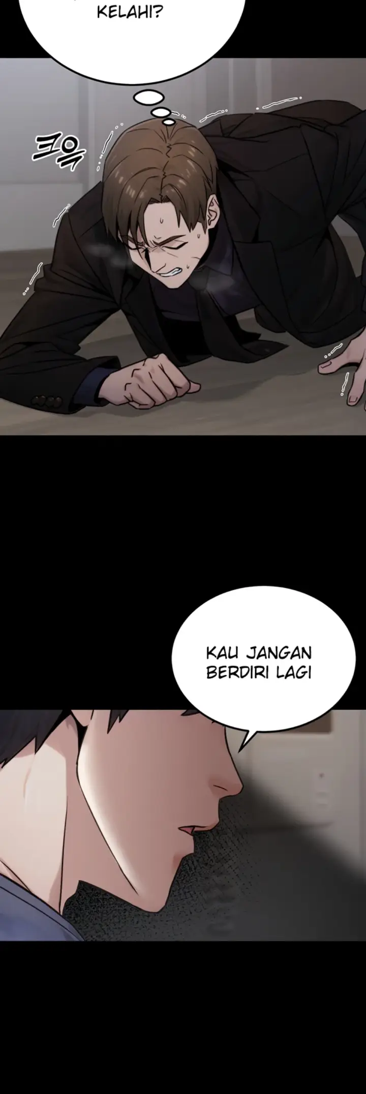 image-komik-the-public-servant-s-double-chapter-18-40/56