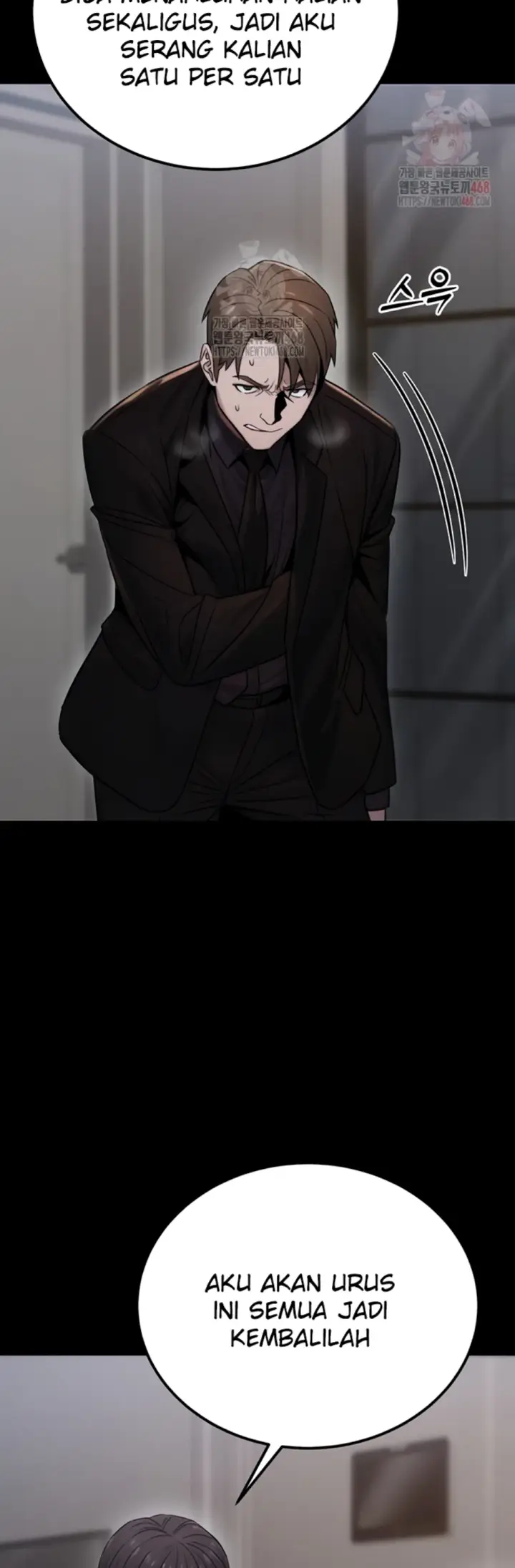 image-komik-the-public-servant-s-double-chapter-18-42/56