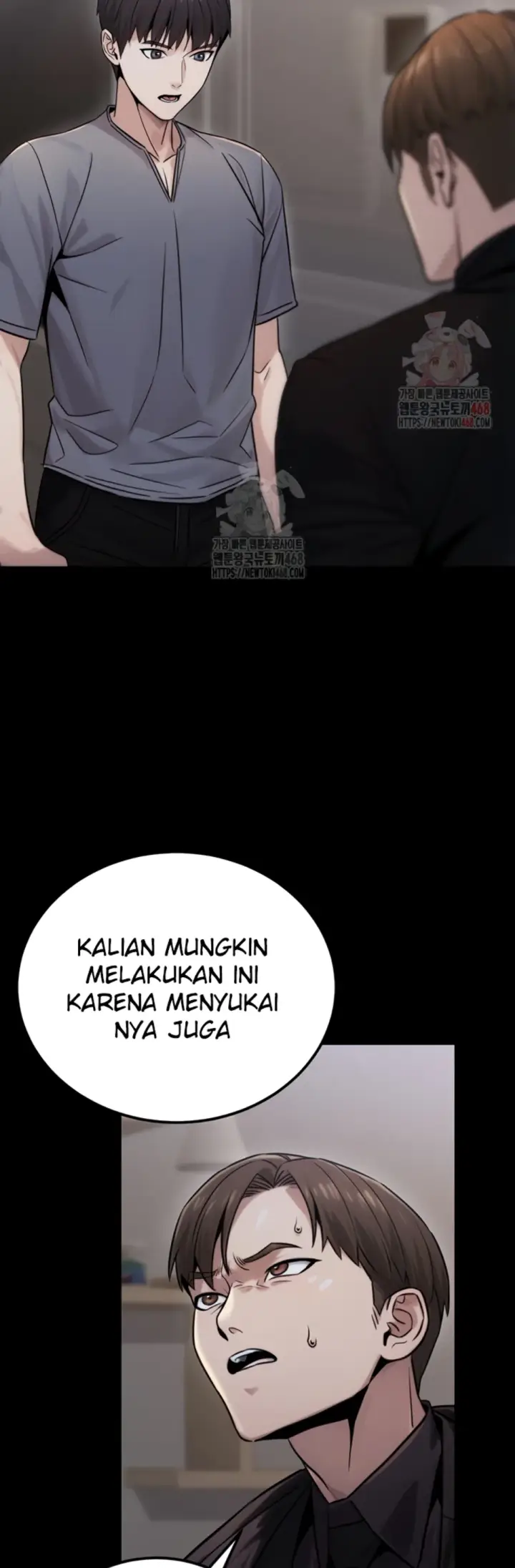 image-komik-the-public-servant-s-double-chapter-18-43/56