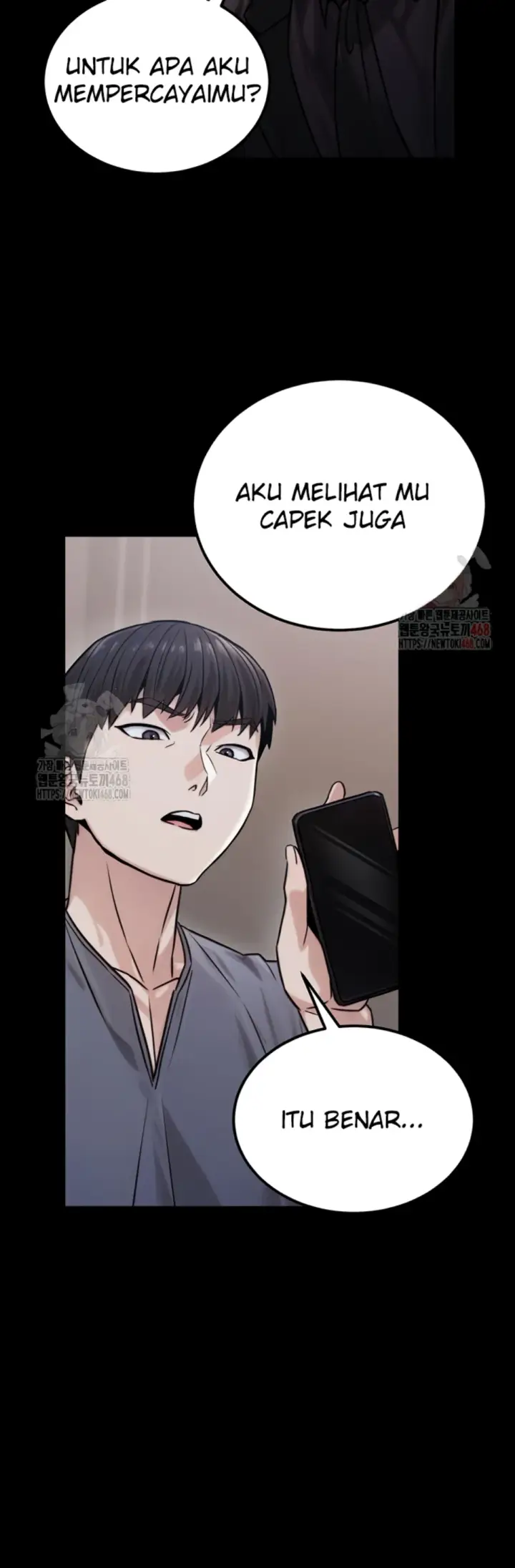 image-komik-the-public-servant-s-double-chapter-18-44/56