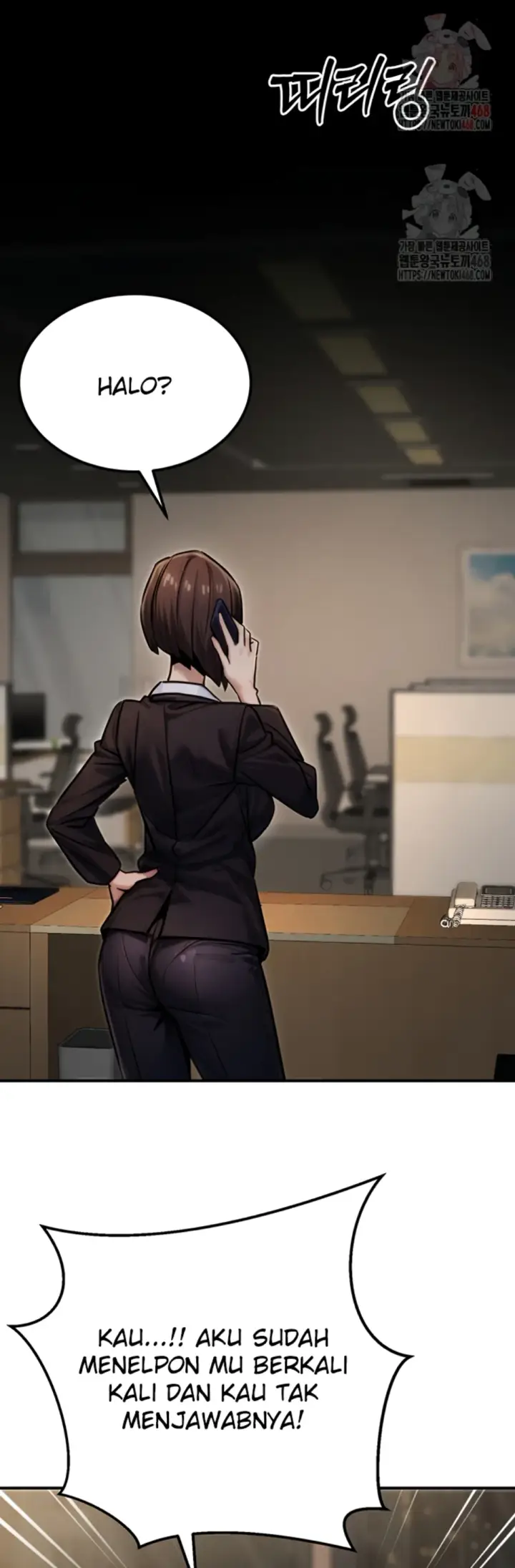 image-komik-the-public-servant-s-double-chapter-18-46/56