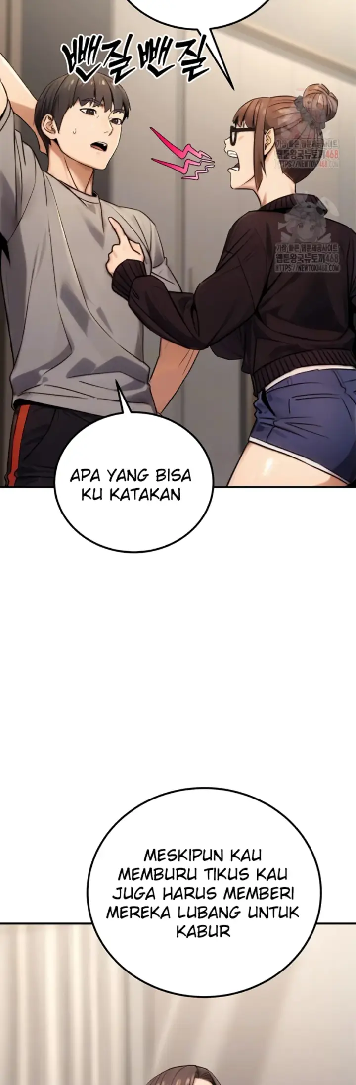 image-komik-the-public-servant-s-double-chapter-19-3/59