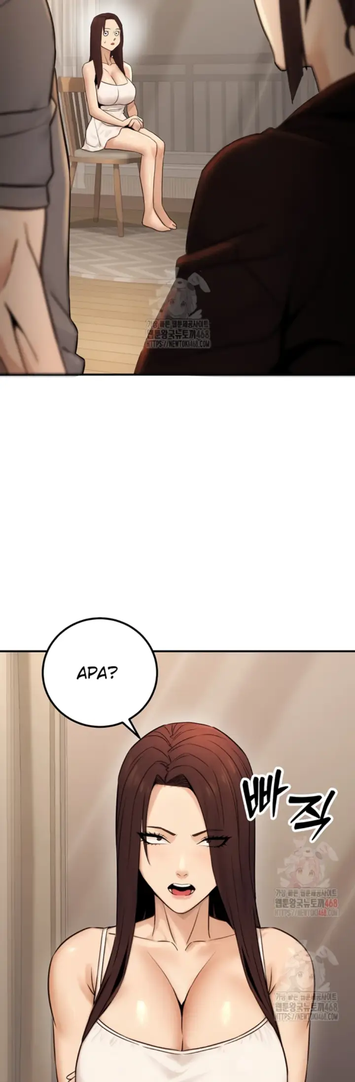 image-komik-the-public-servant-s-double-chapter-19-8/59