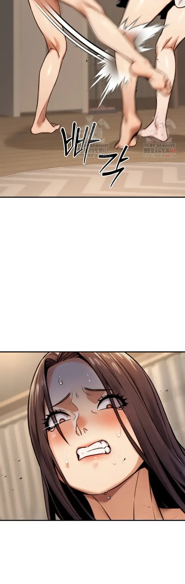 image-komik-the-public-servant-s-double-chapter-19-14/59