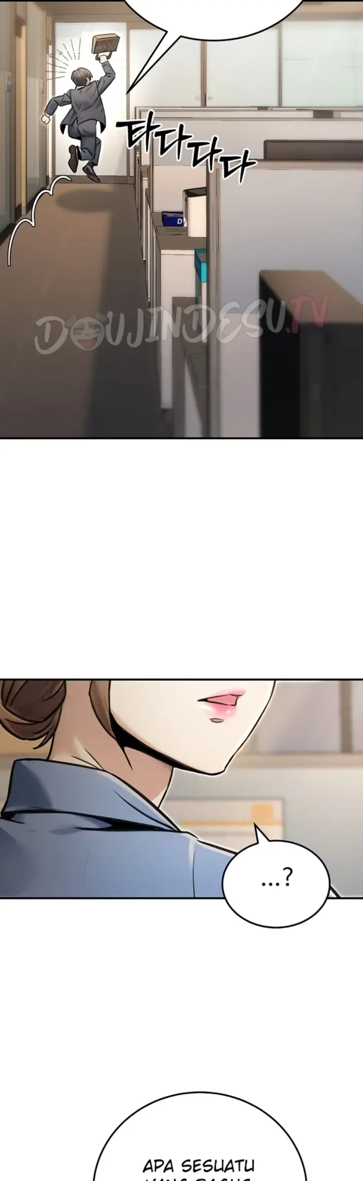 image-komik-the-public-servant-s-double-chapter-19-27/59