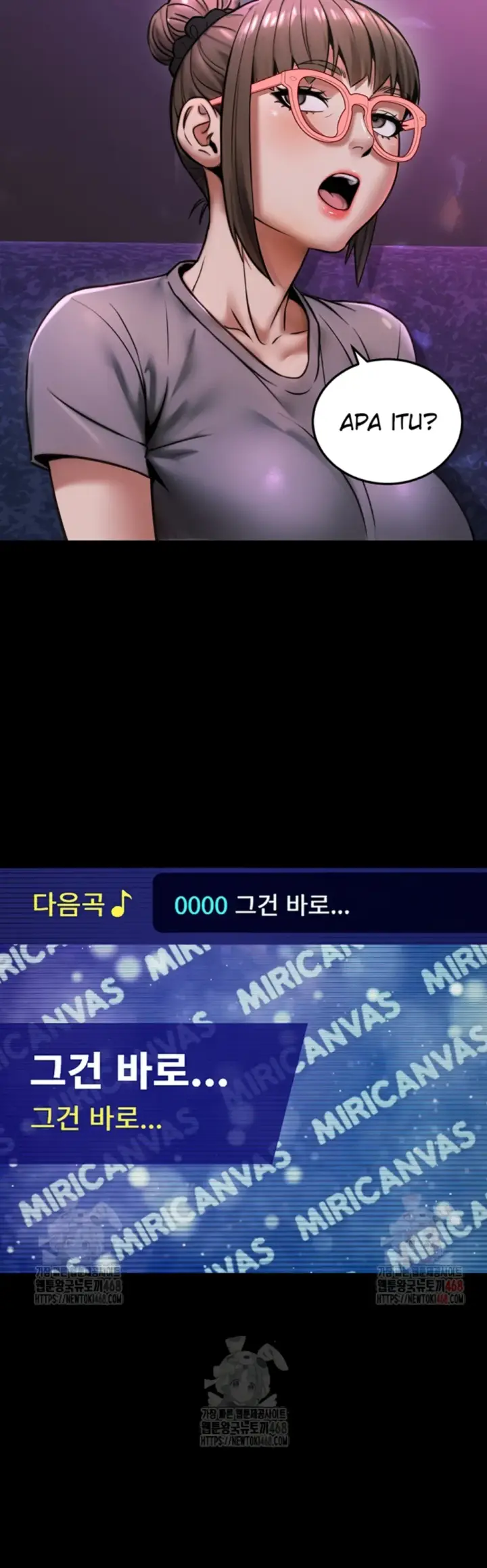 image-komik-the-public-servant-s-double-chapter-19-37/59