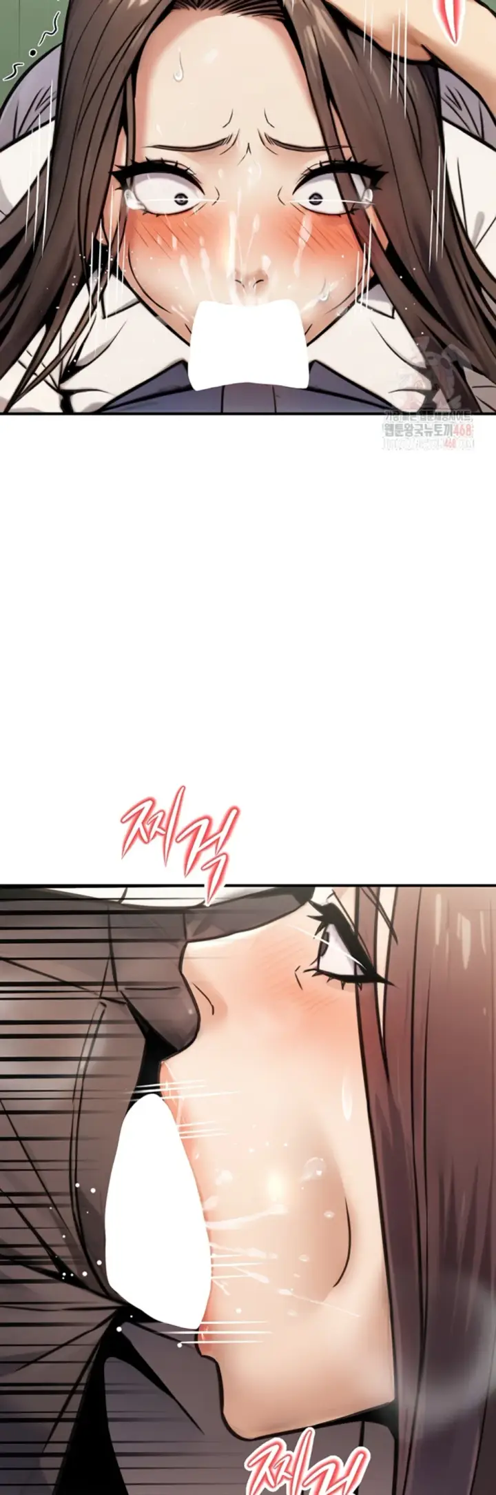 image-komik-the-public-servant-s-double-chapter-19-42/59