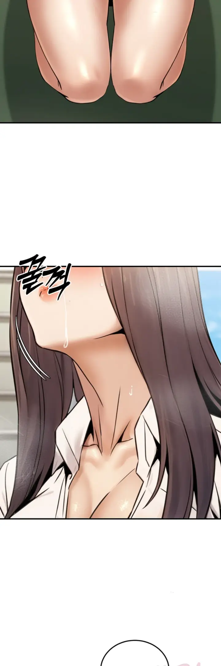 image-komik-the-public-servant-s-double-chapter-19-45/59