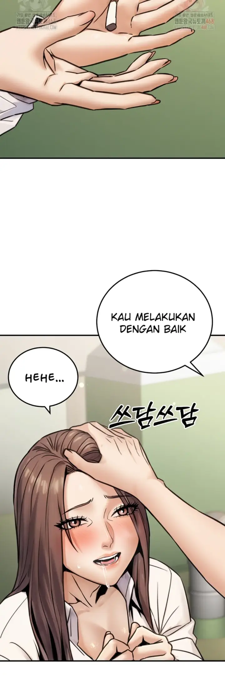 image-komik-the-public-servant-s-double-chapter-19-47/59