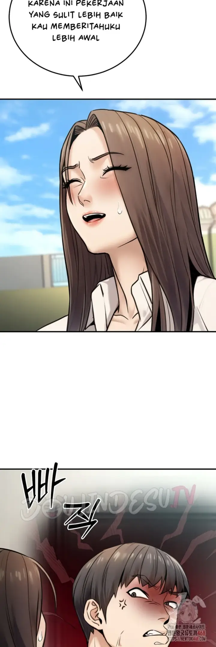 image-komik-the-public-servant-s-double-chapter-19-49/59