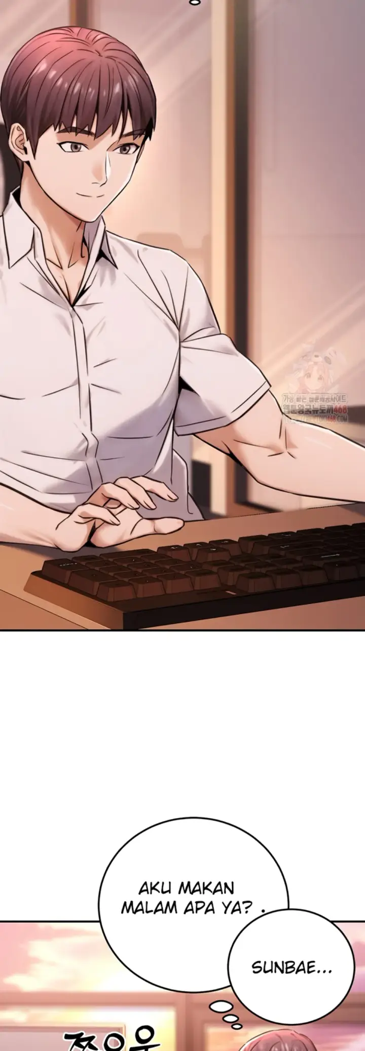 image-komik-the-public-servant-s-double-chapter-19-52/59