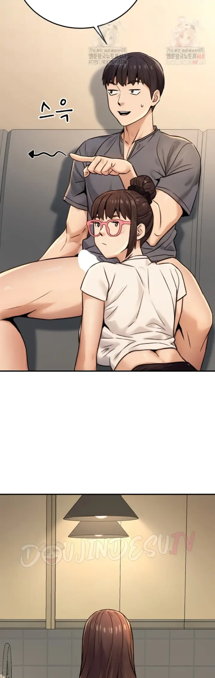 image-komik-the-public-servant-s-double-chapter-20-11/60