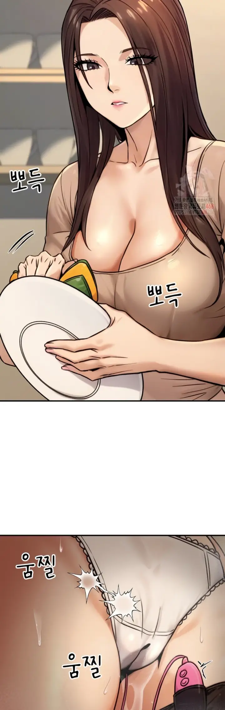 image-komik-the-public-servant-s-double-chapter-20-13/60