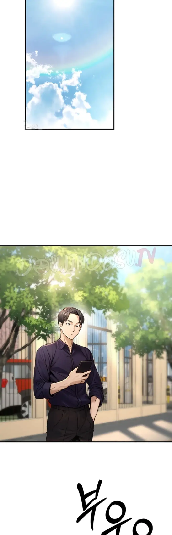 image-komik-the-public-servant-s-double-chapter-20-27/60