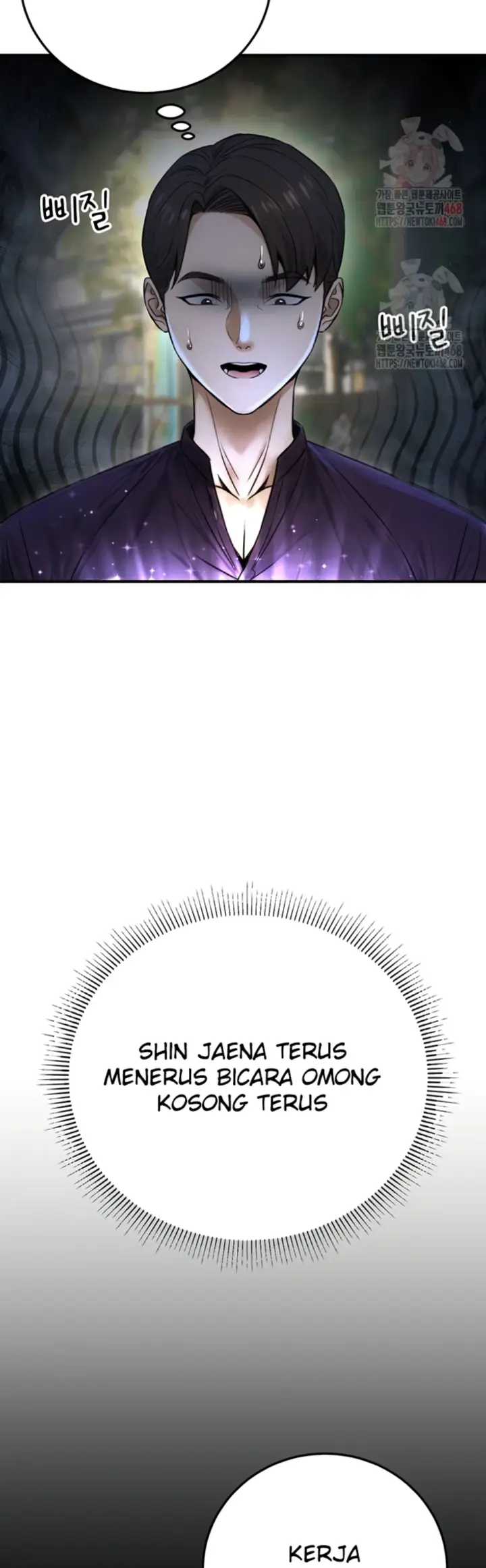 image-komik-the-public-servant-s-double-chapter-20-32/60