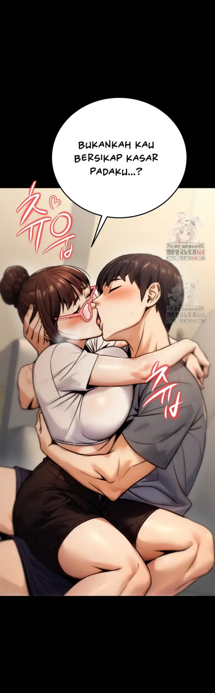 image-komik-the-public-servant-s-double-chapter-20-39/60