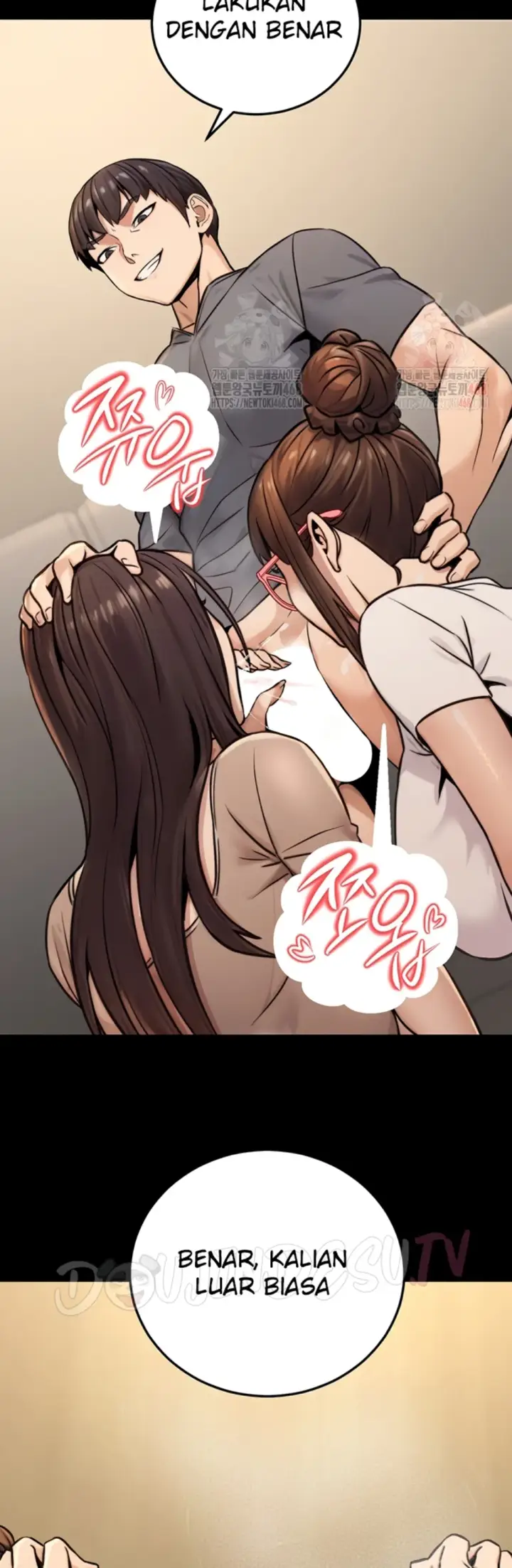 image-komik-the-public-servant-s-double-chapter-20-42/60