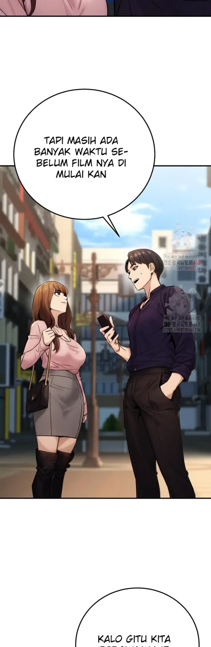 image-komik-the-public-servant-s-double-chapter-20-46/60