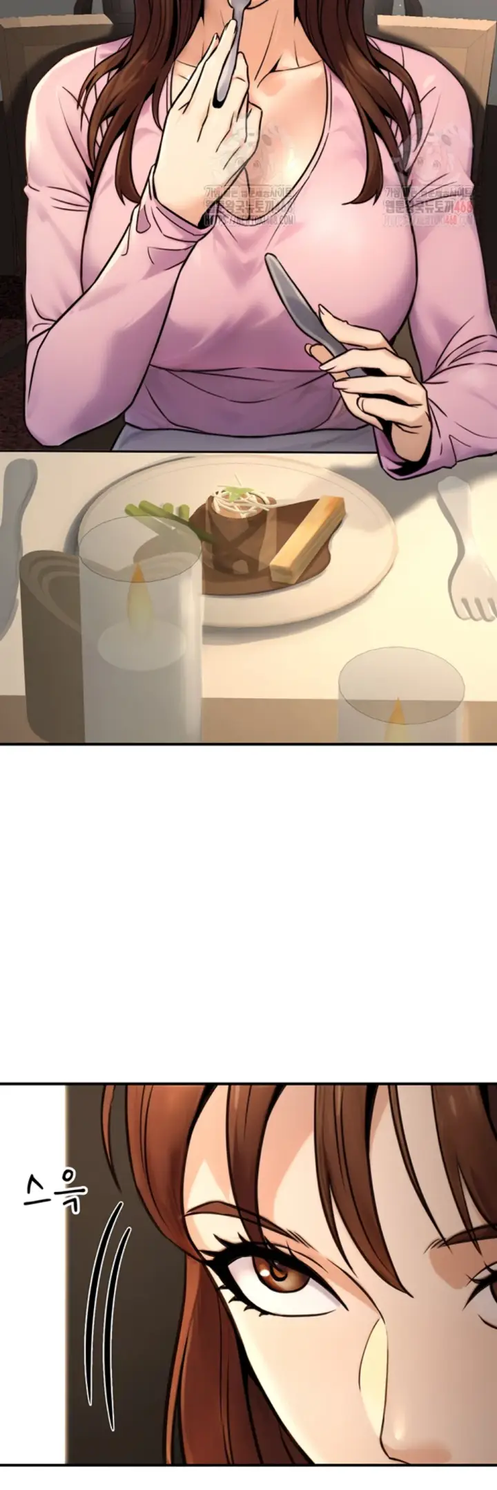 image-komik-the-public-servant-s-double-chapter-20-51/60