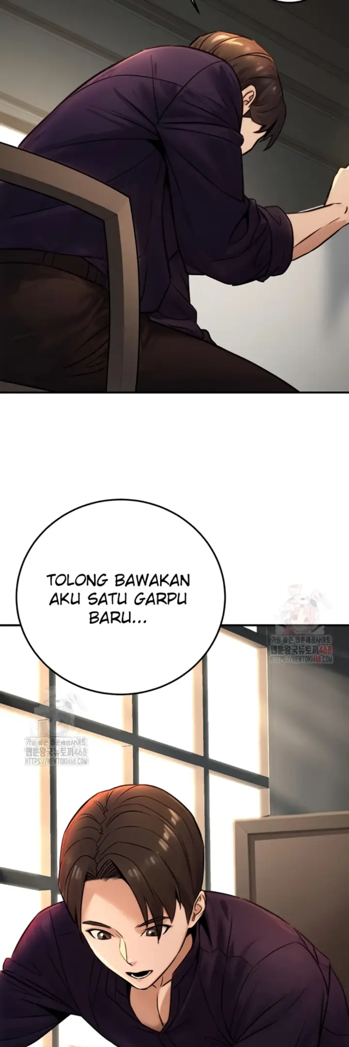 image-komik-the-public-servant-s-double-chapter-20-54/60