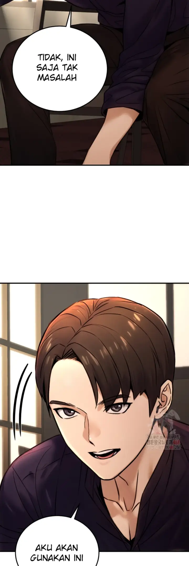 image-komik-the-public-servant-s-double-chapter-20-55/60