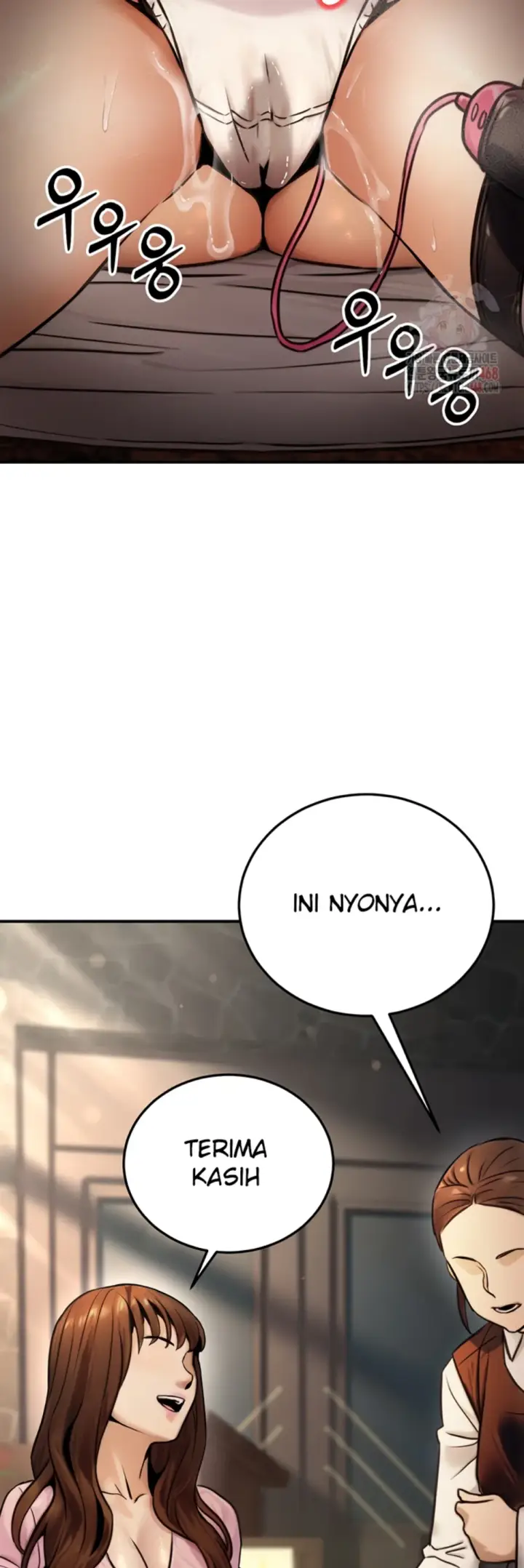 image-komik-the-public-servant-s-double-chapter-20-57/60