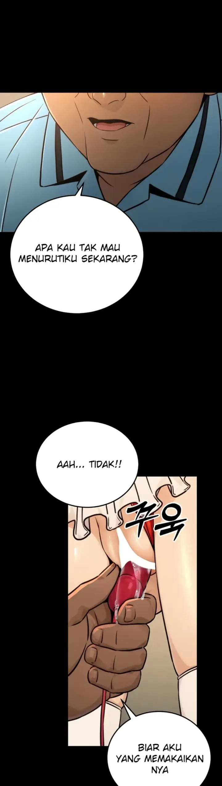 image-komik-the-public-servant-s-double-chapter-21-27/53