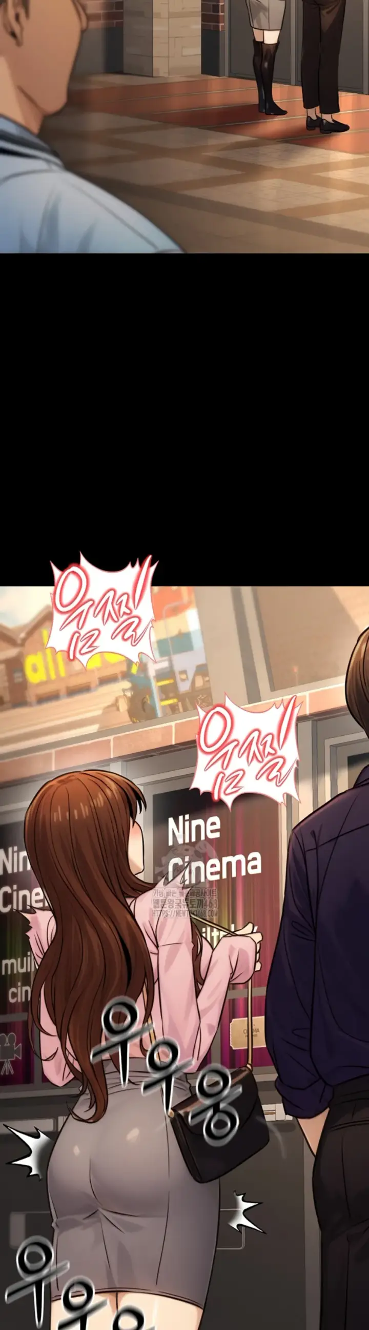 image-komik-the-public-servant-s-double-chapter-21-33/53